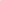 Biker Shorts Set | Pink